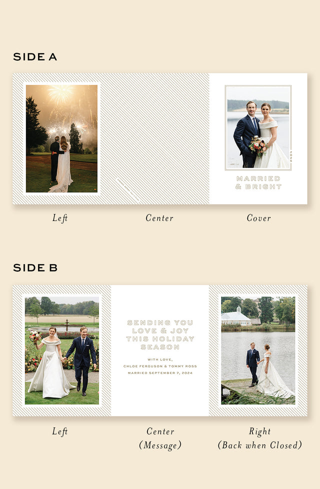 Modern Holiday: Block – Multifold